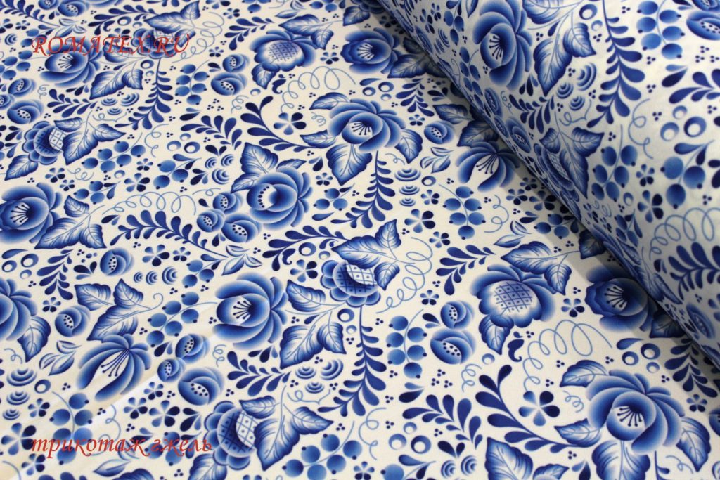 трикотаж гжель трикотаж гжель