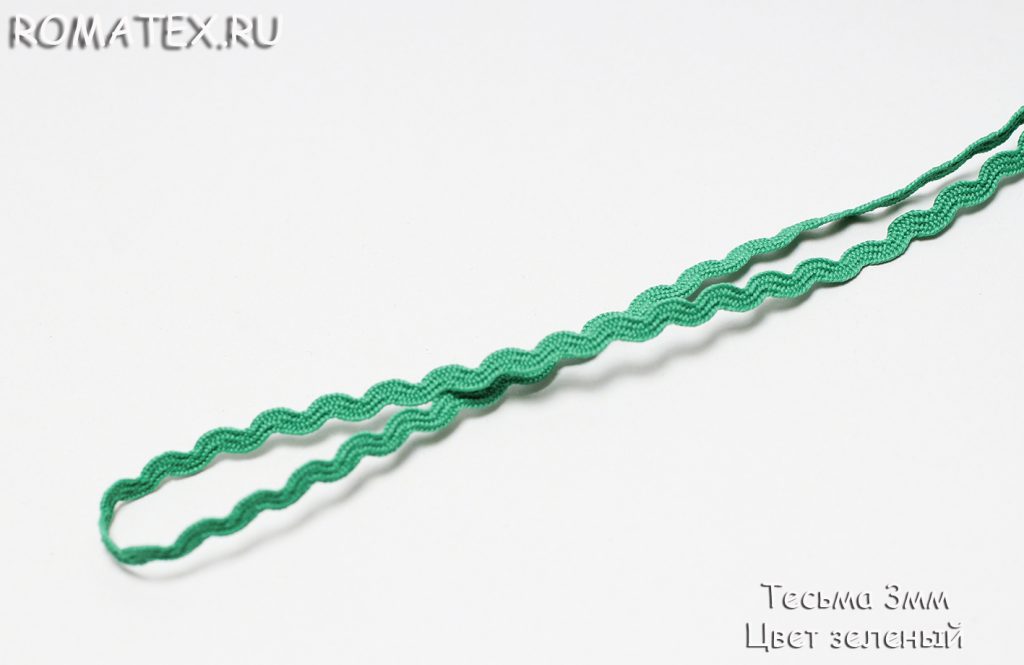 Тесьма 3мм Цвет зеленый