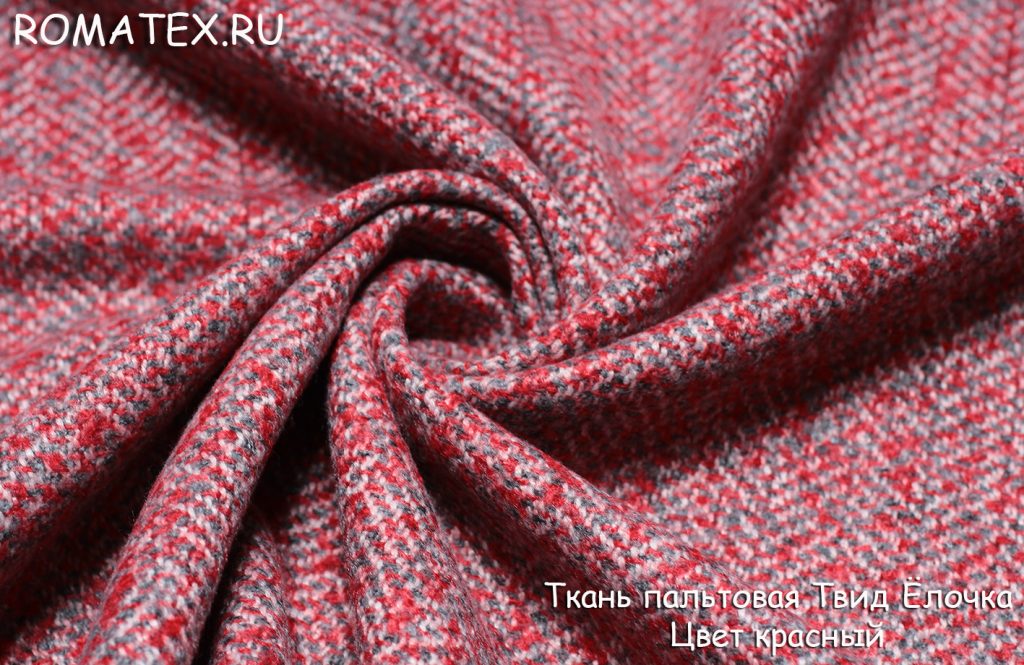 пальтовая ёлочка цвет красный пальтовая ёлочка цвет красный