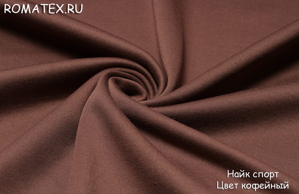найк спорт цвет кофейный найк спорт цвет кофейный