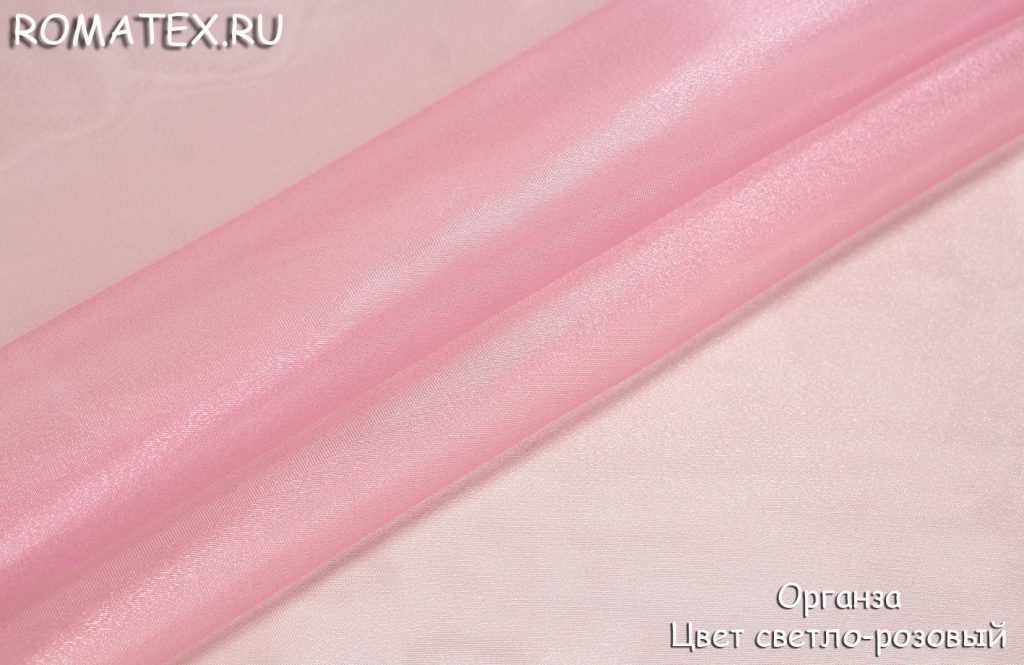 органза цвет светло-розовый органза цвет светло-розовый
